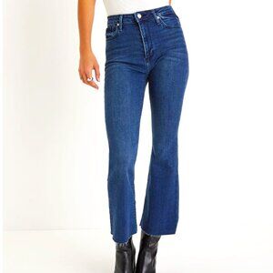 Lulus High Rise flare jeans -  Sz 27 x 33" inseam